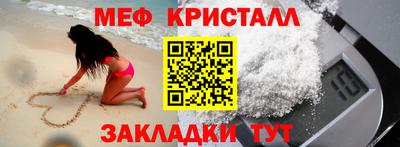 кокаин VHQ Комсомольск-на-Амуре