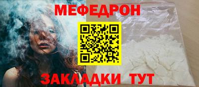 кокаин VHQ Комсомольск-на-Амуре