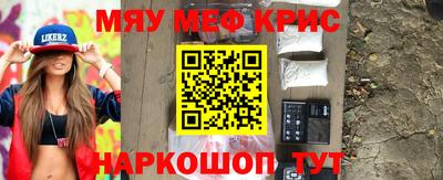 spice Конаково