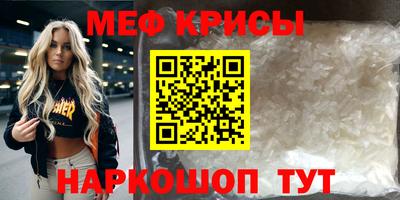 spice Конаково