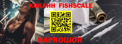 меф Коммунар