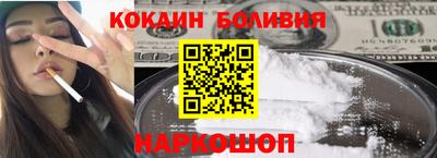 меф Коммунар