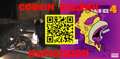 spice Конаково