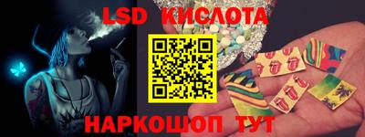 СК Туймазы
