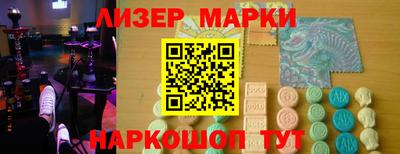 кокаин VHQ Комсомольск-на-Амуре
