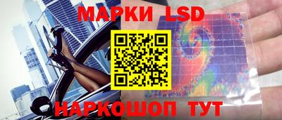 прущая мука Тула