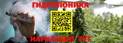 кокаин VHQ Комсомольск-на-Амуре