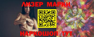 меф Коммунар