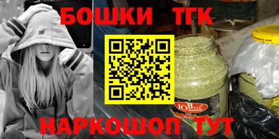 кокаин VHQ Комсомольск-на-Амуре