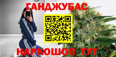 кокаин VHQ Комсомольск-на-Амуре