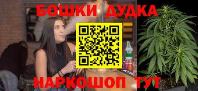 кокаин VHQ Комсомольск-на-Амуре