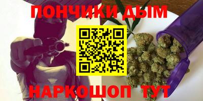 кокаин VHQ Комсомольск-на-Амуре
