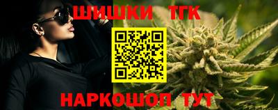 кокаин VHQ Комсомольск-на-Амуре