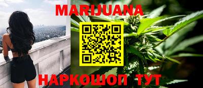 меф Коммунар