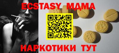 spice Конаково