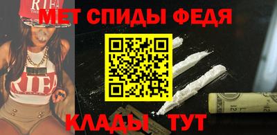 spice Конаково