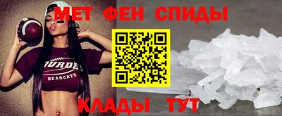 кокаин VHQ Комсомольск-на-Амуре
