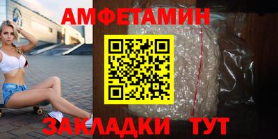 spice Конаково