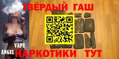 меф Коммунар