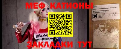 кокаин VHQ Комсомольск-на-Амуре