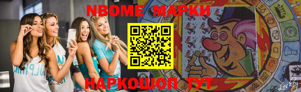 Лсд 25 экстази ecstasy  ЛСД экстази ecstasy  Коммунар  блэк спрут маркетплейс  Вход с VPN 